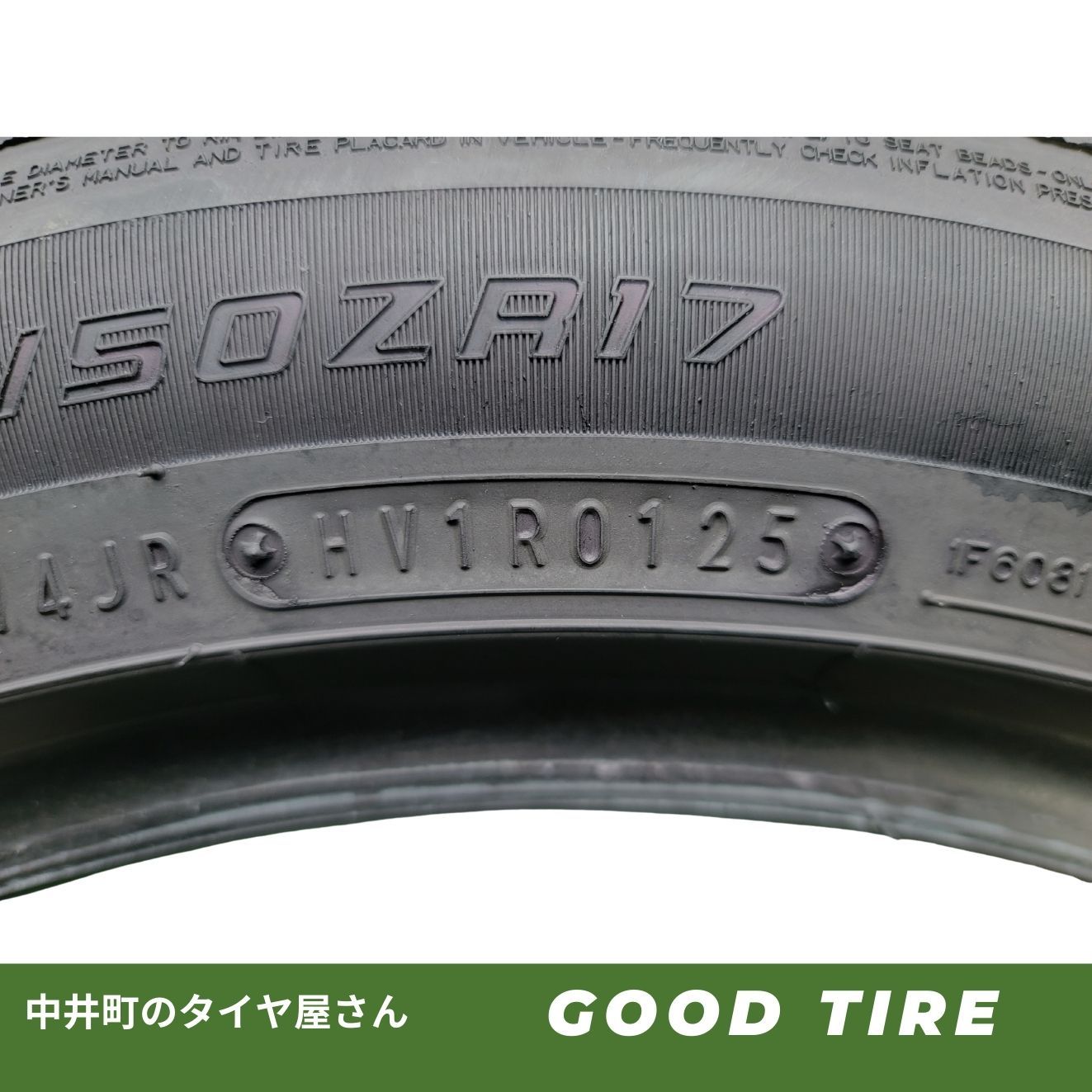 AZENIS FALKEN FK510 225⁄50ZR17 7321）225⁄50ZR17 2025年 中古