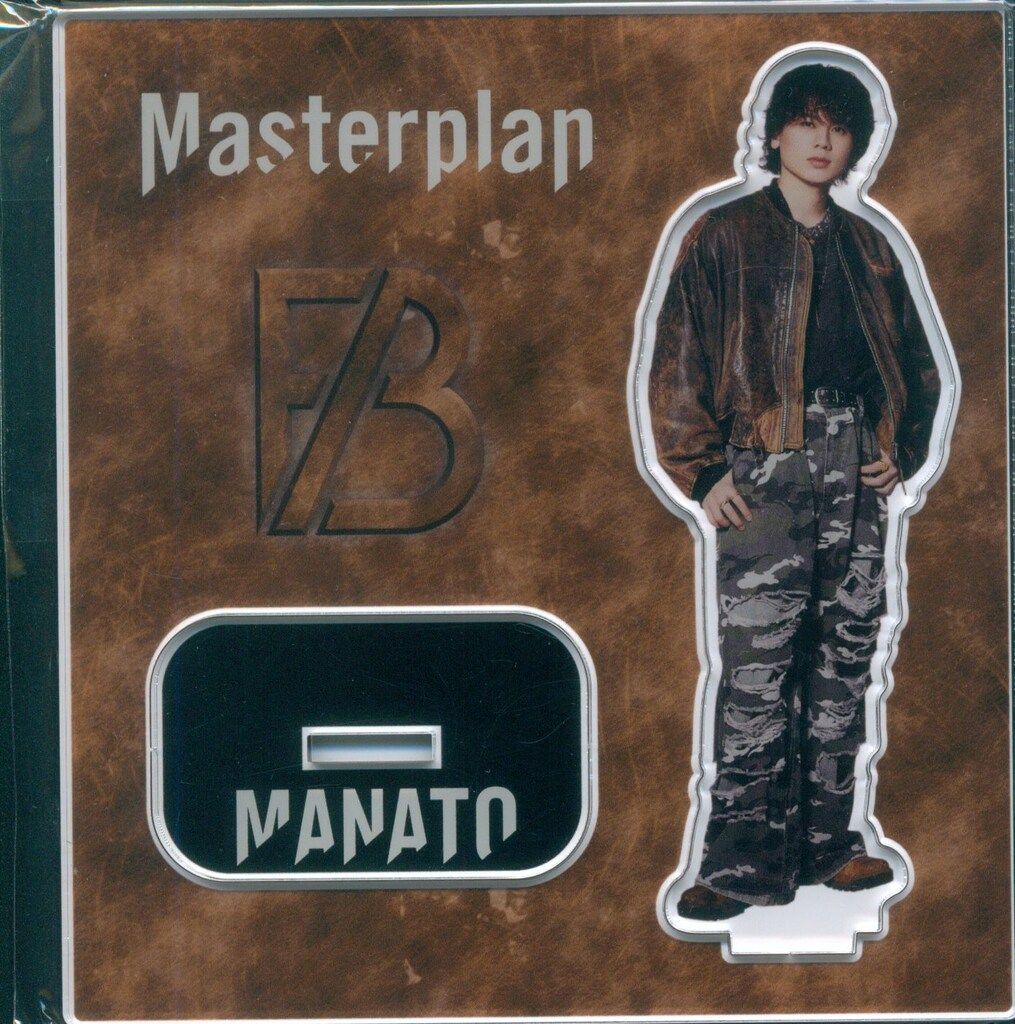 BE:FIRST Masterplan MANATO アクリルスタンド - メルカリ