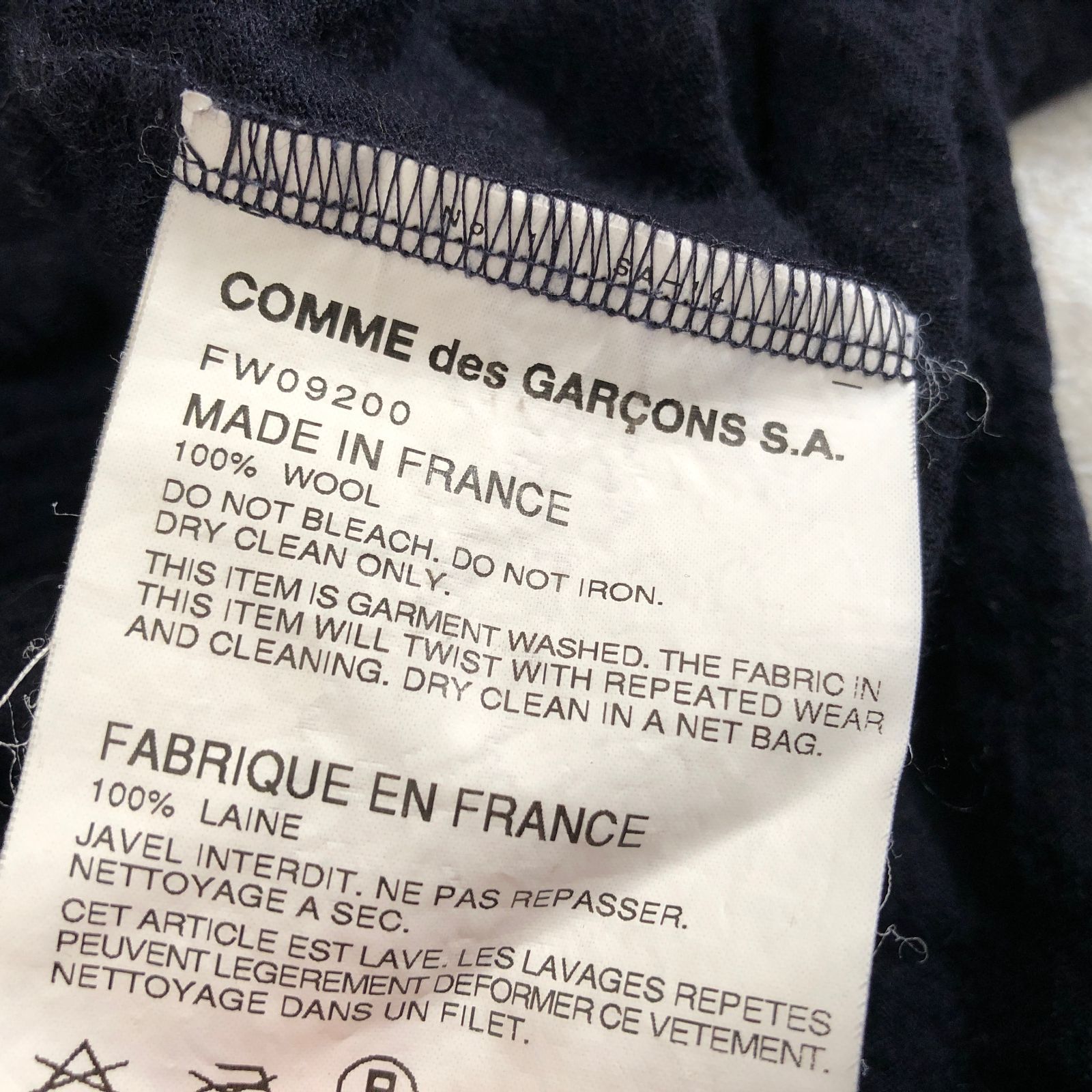 90s　コムデギャルソンシャツ　パッチワークコート　ウールニット 90s コムデギャルソンシャツ パッチワークコート ウールニット 90s