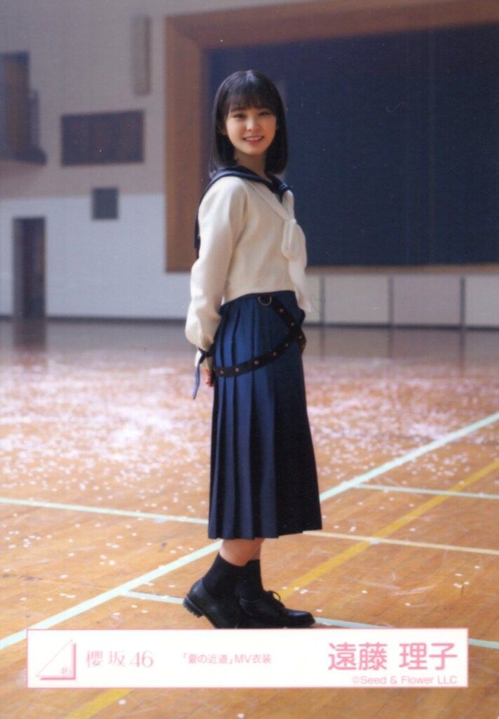 櫻坂46 三期生「おもてなし会」 遠藤理子 「夏の近道」MV衣装 ヒキ