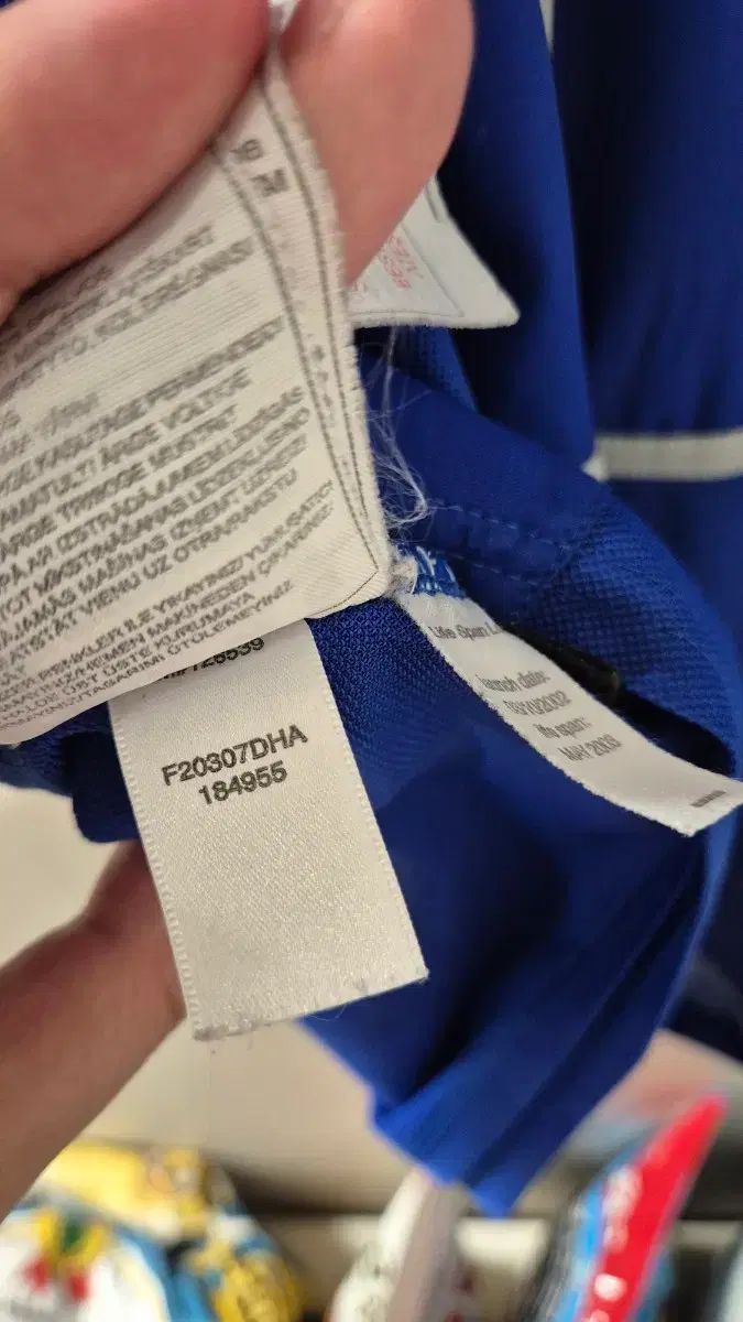 02/03 マンチェスター・ユナイテッド　ファンニステルローイ　新品紙タグ付き 02/03 マンチェスター・ユナイテッド ファンニステルローイ 新品紙タグ付き