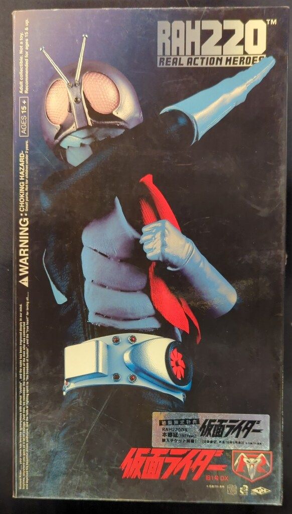 新品 未開封 RAH 220 仮面ライダー 旧1号 DX メディコムトイ 楽天市場】リアルアクションヒーローズ RAH220DX 仮面ライダー旧1号