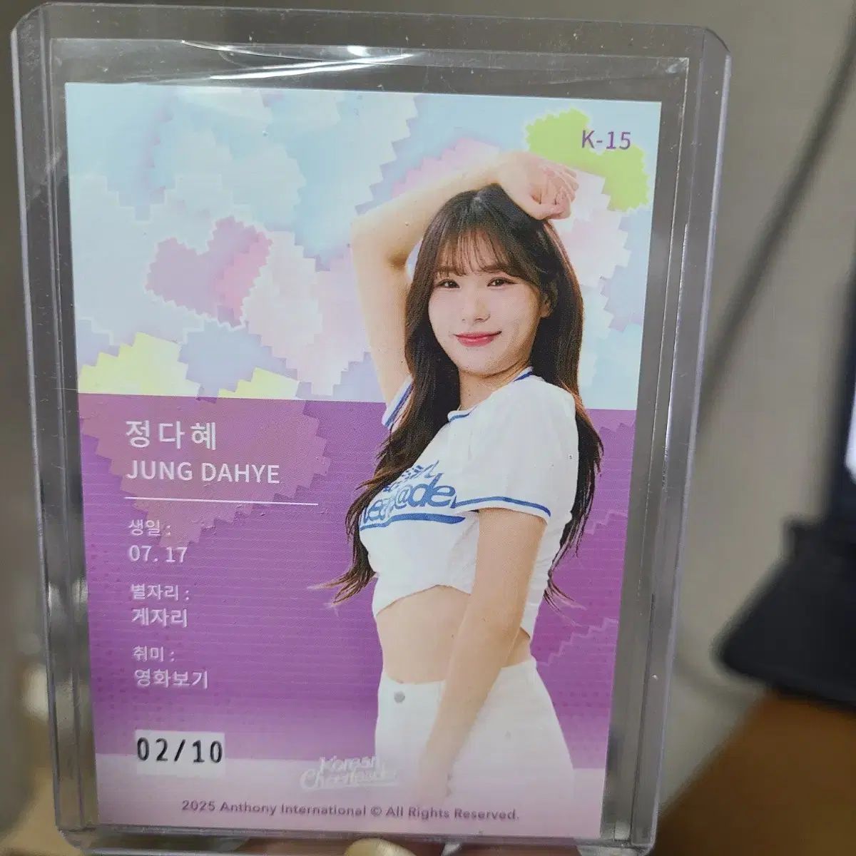 チアリーダー チョン ダヘ キーカード 10 バットケース 記念グッズ 