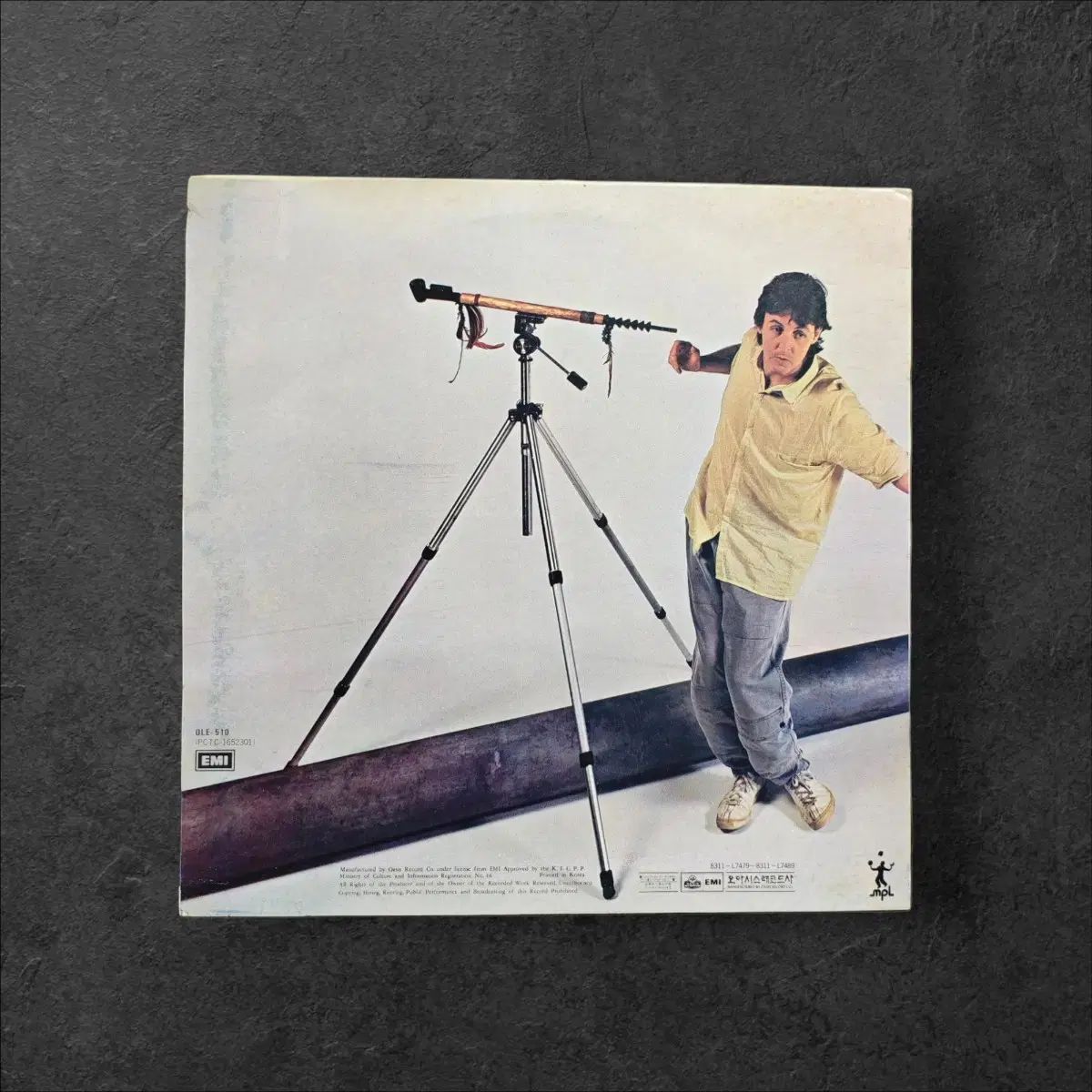 ポール・マッカートニー Pipes of Peace CD Amazon.co.jp: Pipes of Peace: ミュージック