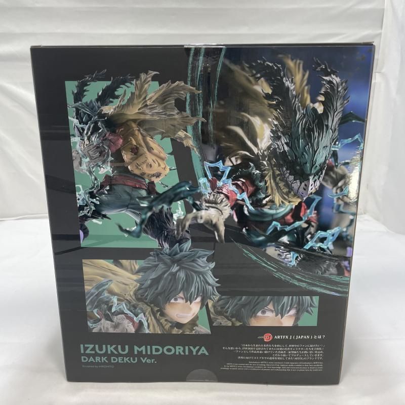 黒デク フィギュア 僕のヒーローアカデミア 原画展 限定品
