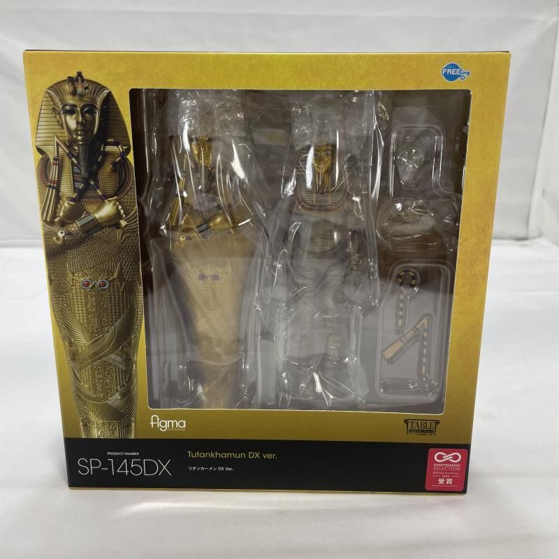 中古】S未開封)FREEing figma SP-145DX ツタンカーメン DX Ver