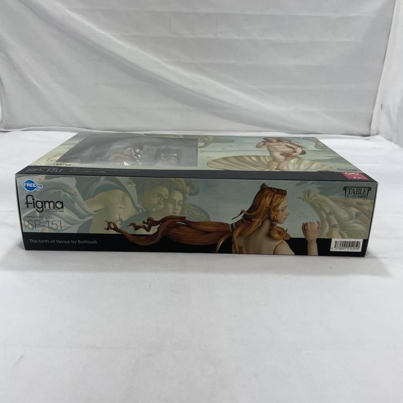 中古】S未開封)FREEing figma SP-151 ボッティチェリ作 ヴィーナスの