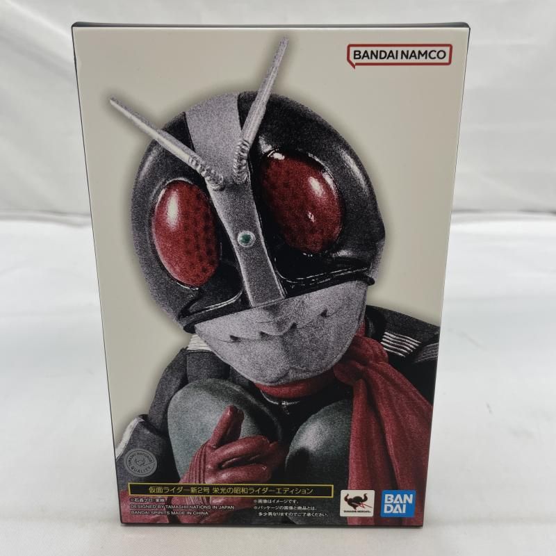 中古】S未開封)BANDAI S.H.Figuarts(真骨彫製法) 仮面ライダー新2号 