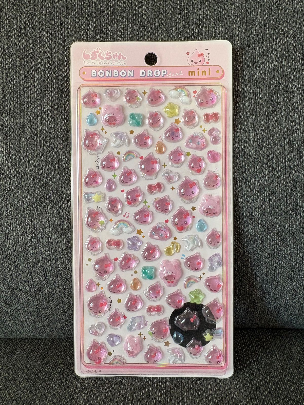 正規品】立体シールまとめ売り ボンボンドロップシール キラキラライン