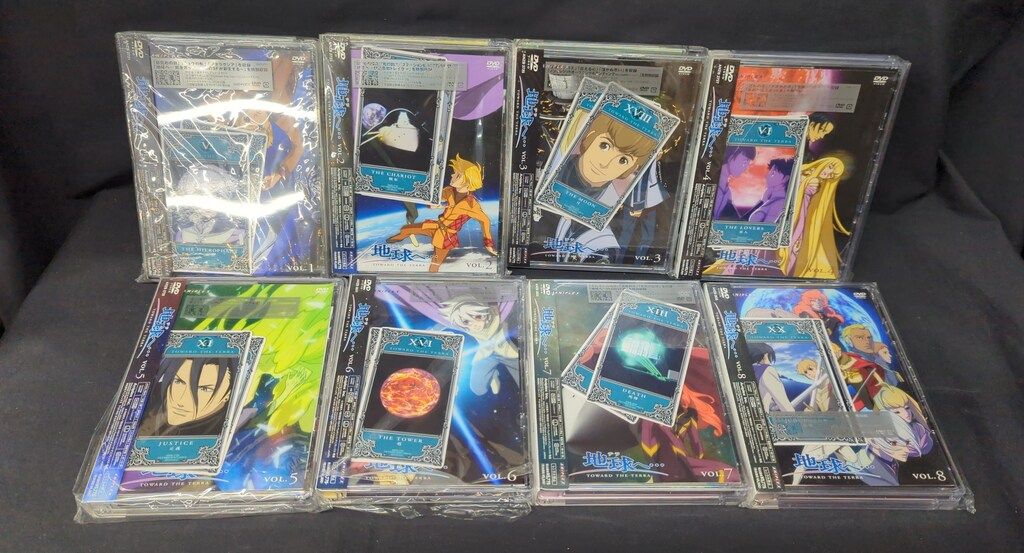 アニメDVD 地球へ… 完全限定生産版全8巻 セット - メルカリ