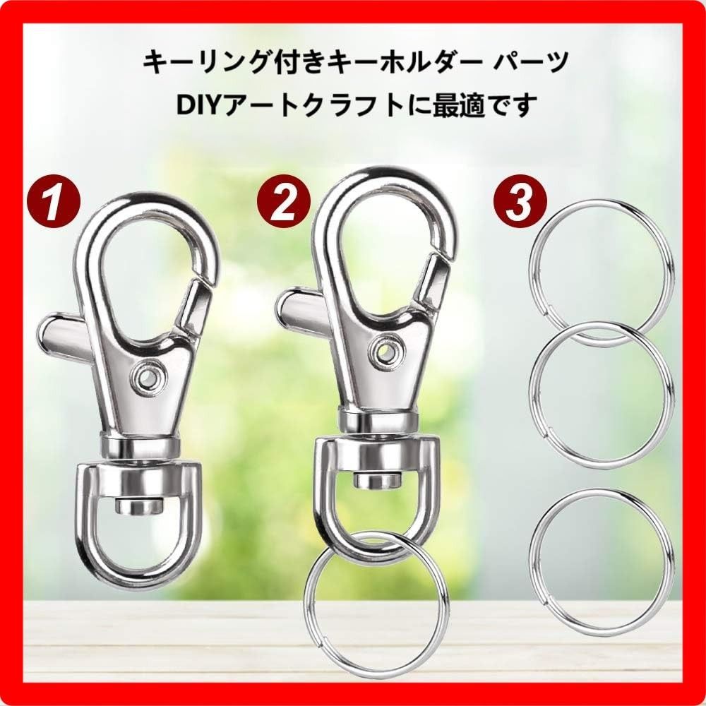 ☆送料無料☆NumberOfItems:50 ナスカン キーホルダー金具 50個セット