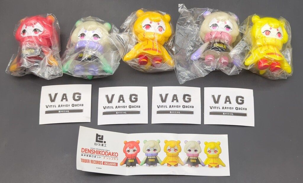 MEDICOMTOY VAG シリーズ19/タワーレコード限定版 HAKURO デンシコダコ