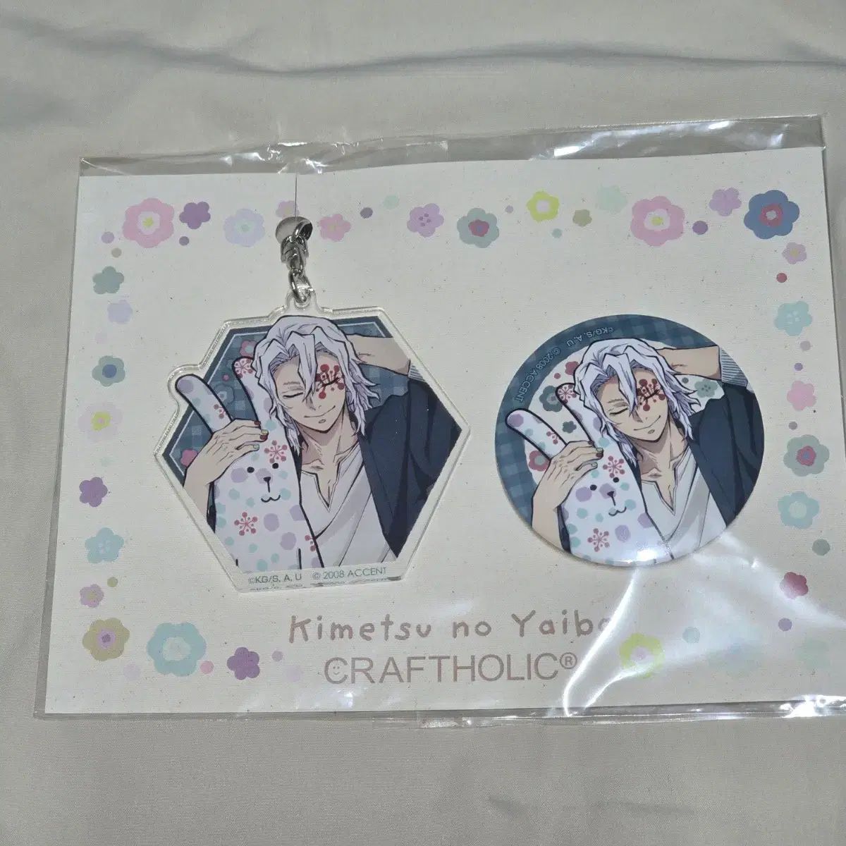 【在庫残りわずか】鬼滅の刃 宇髄天元 クラフトホリック 缶バッジ 10点 在庫残りわずか】鬼滅の刃 宇髄天元 クラフトホリック 缶バッジ 10点