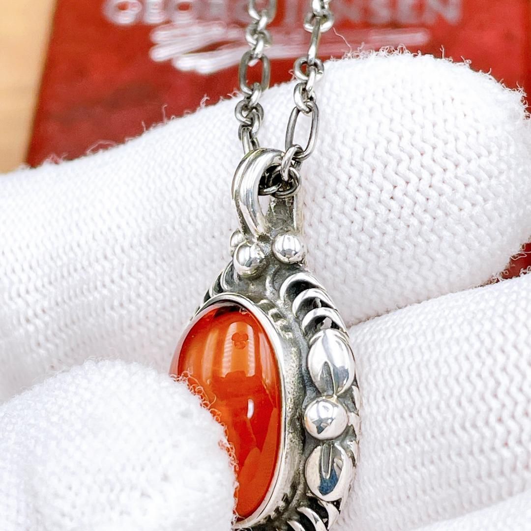 ◇ジョージジェンセン◇GEORG JENSEN 1995 イヤーペンダント