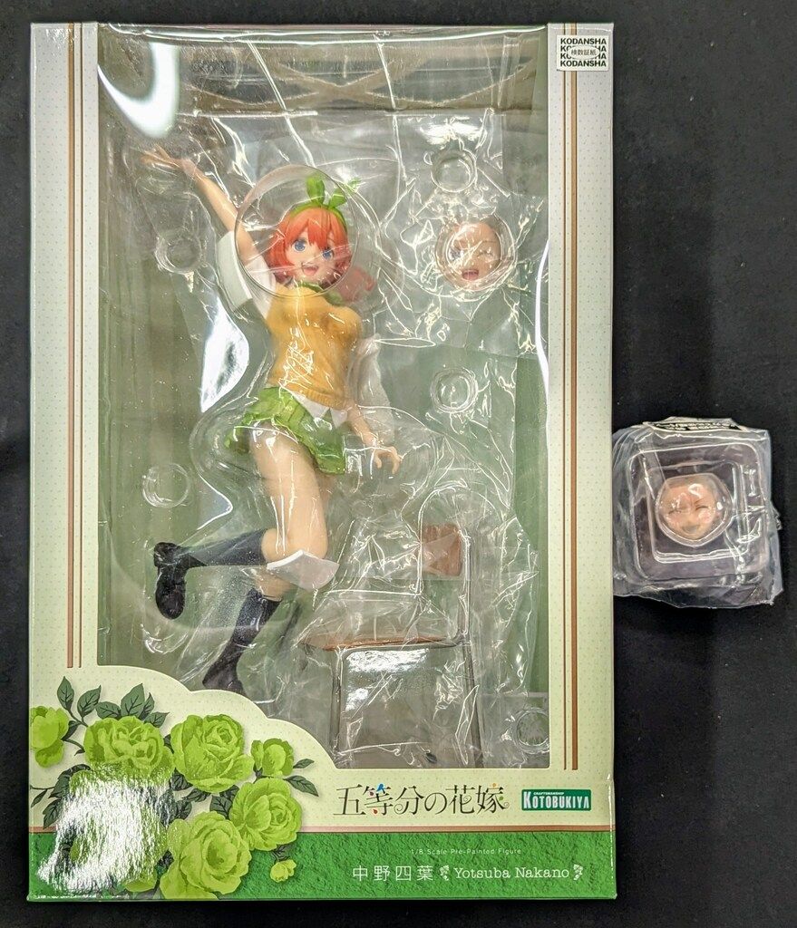 コトブキヤ 五等分の花嫁 中野四葉 コトブキヤショップ特典全力で応援