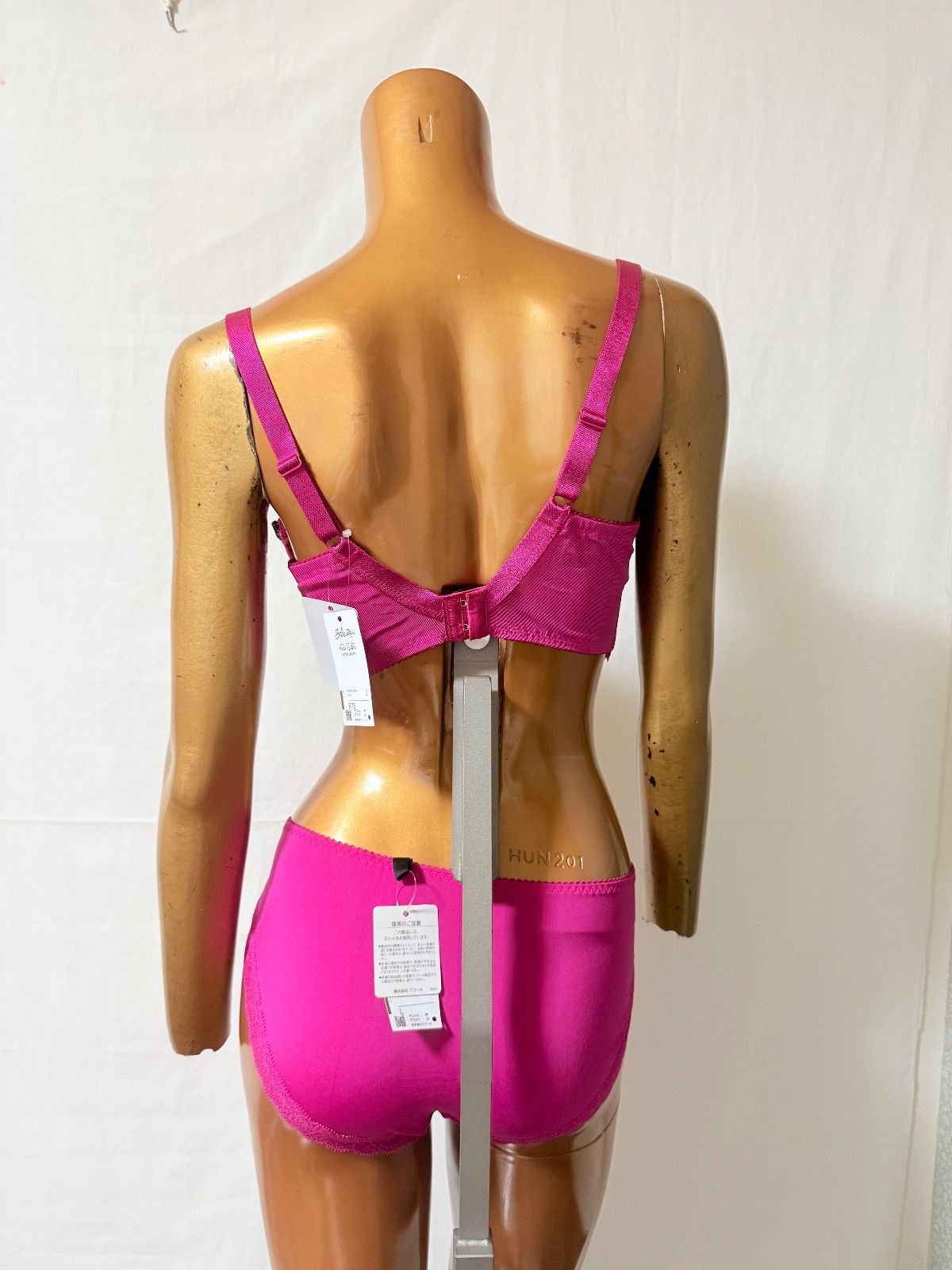 No.E3 (♡)Salute F75 L ブラ&ショーツセット - メルカリ