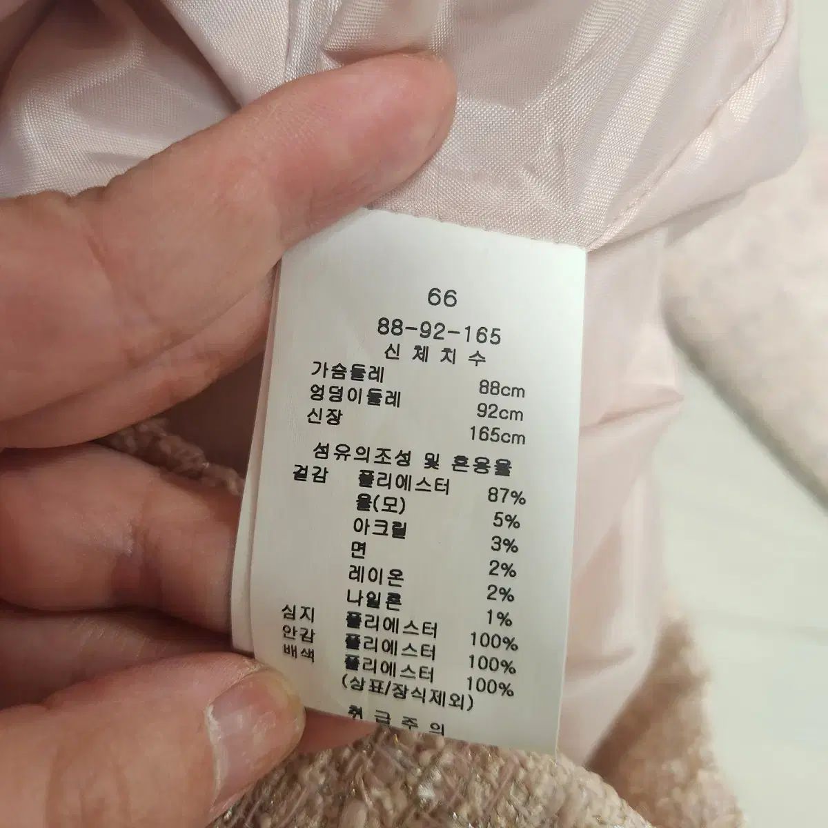 ケネスレディー