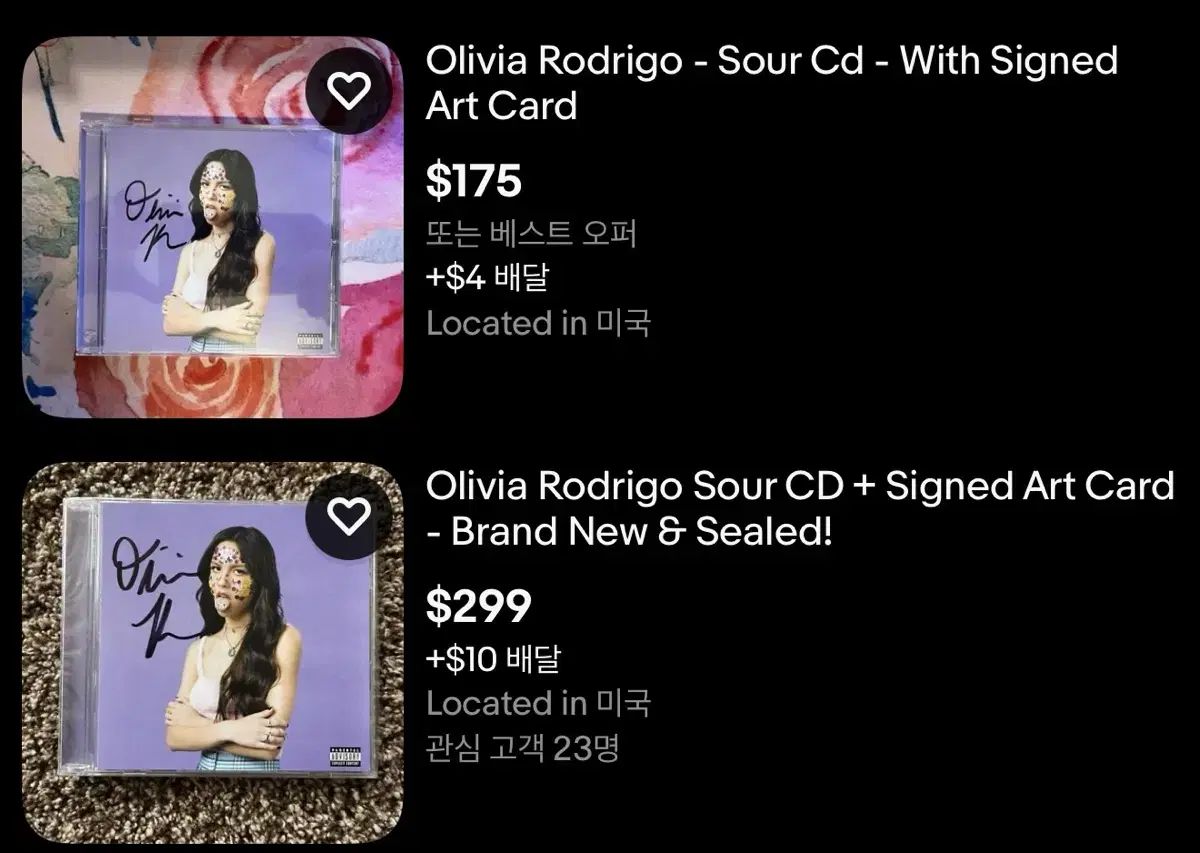 オリビア ロドリゴ sour olivia rodrigo サイン入り cd - メルカリ