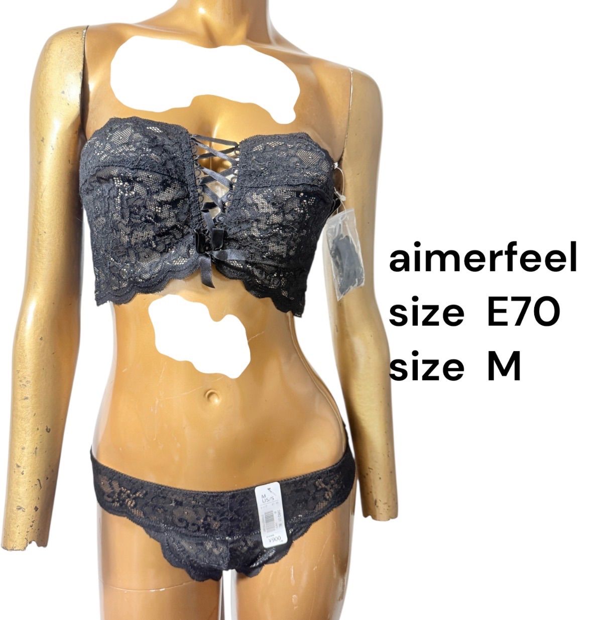 No.E4 (♡)aimerfeel E70 M ブラ&ショーツセット - メルカリ