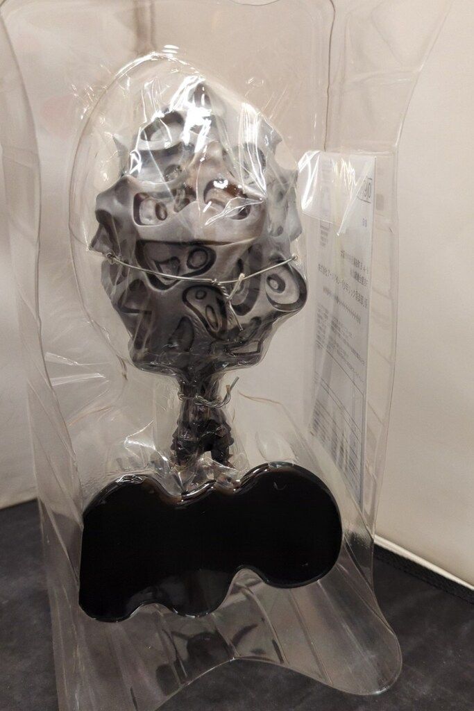 エクスプラス 大怪獣シリーズ チブル星人 - メルカリ