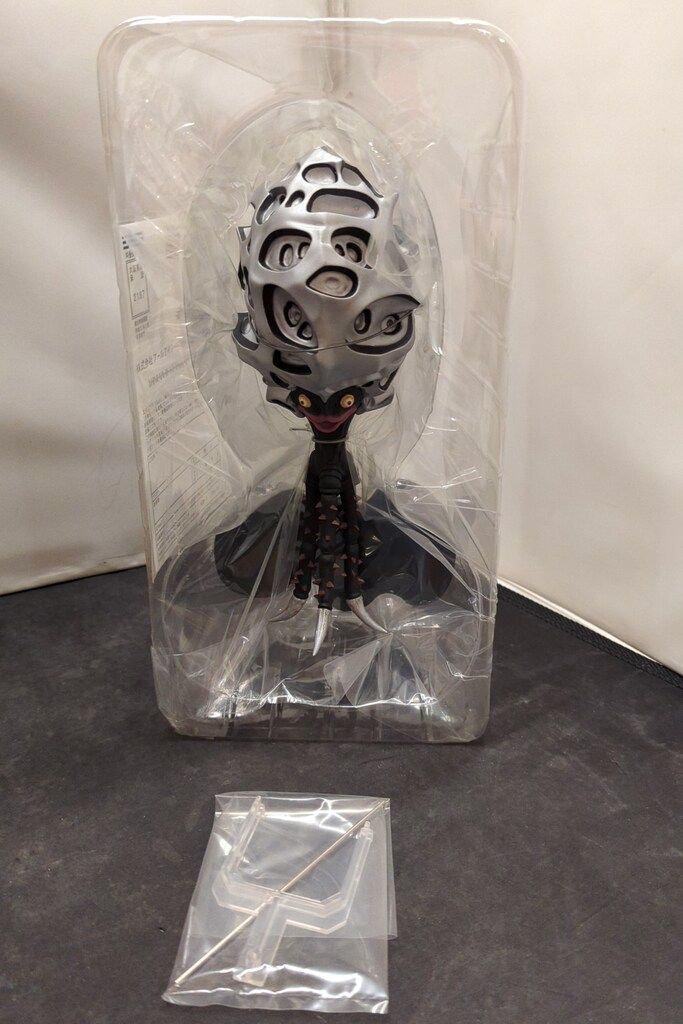 エクスプラス 大怪獣シリーズ チブル星人 - メルカリ