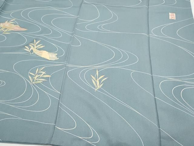 平和屋着物▽訪問着 作家物 舟 流水草花文 金彩 正絹 逸品 CABA8726th