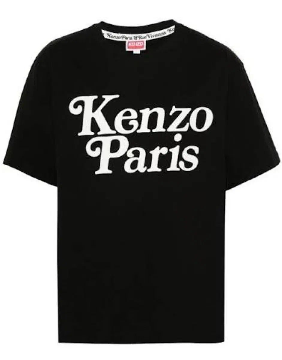 KENZO ケンゾー パリ ブラック 半袖 Tシャツ