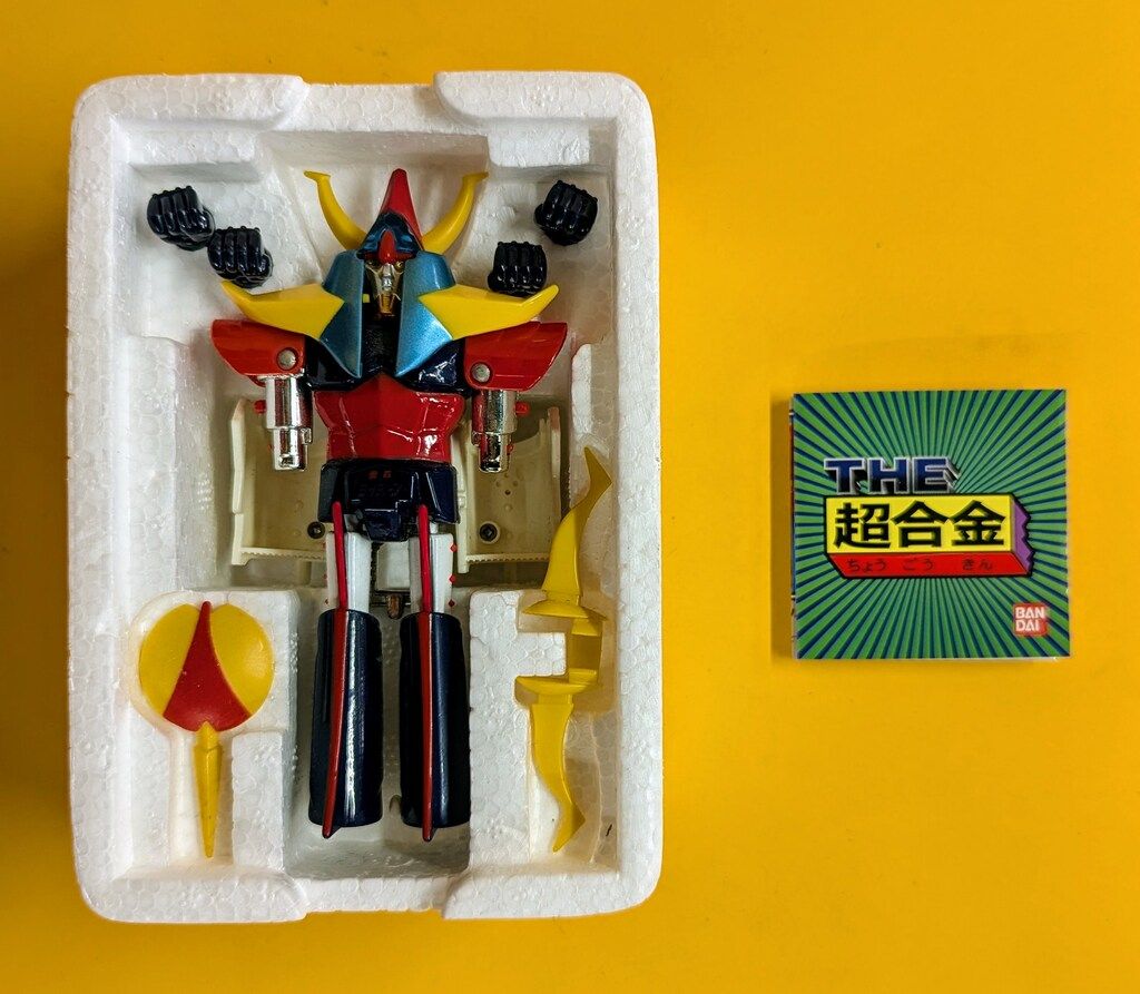 【未開封 】THE 超合金 勇者ライディーン GT-06 バンダイ 2003年製 バンダイ THE超合金 勇者ライディーン GT-06 - メルカリ