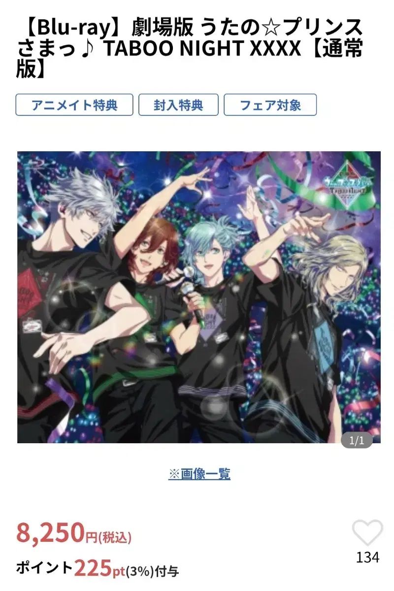 Moulin Roty ムーランロティ人形3体セット トートバッグ付き 公式