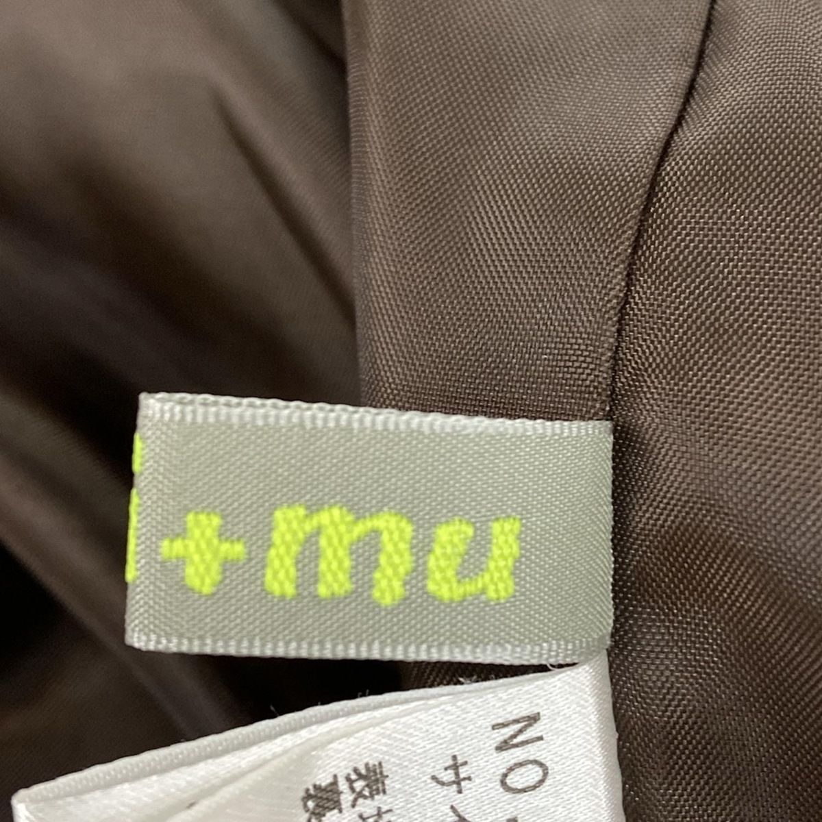 センソユニコ　i+mu　コート i+mu(イム/センソユニコ) コート サイズ38 M レディース美品