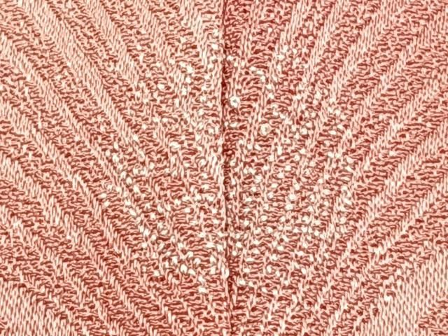 平和屋着物□上質な小紋 霞青海波 暈し染め 正絹 逸品 CABB2781xi