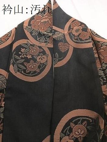 平和屋着物□上質な紬 花丸文 黒地 正絹 逸品 CABB2793xi - メルカリ