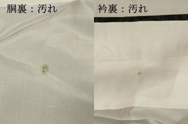 平和屋着物□本場大島紬 抽象文様 正絹 逸品 DABA5433cd - メルカリ