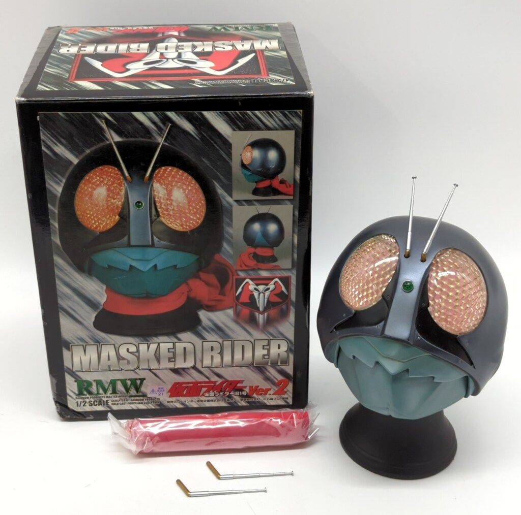 レインボー造型 1/2マスク/RMW 仮面ライダー 仮面ライダー旧1号Ver.2