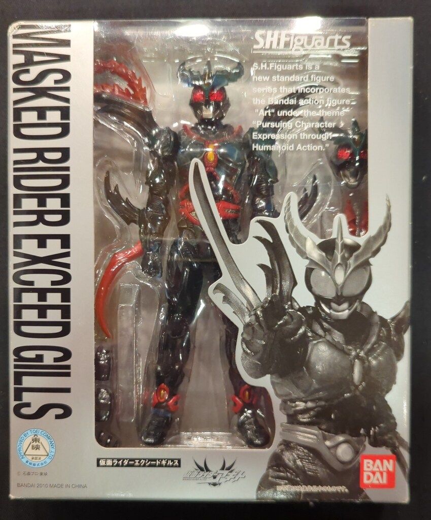 バンダイ S.H.Figuarts 仮面ライダーアギト 仮面ライダーエクシード