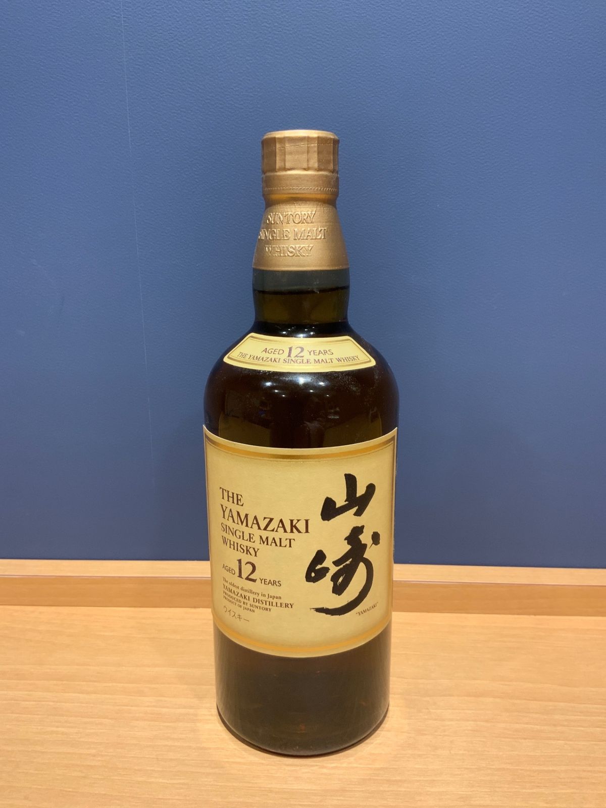 サントリーウイスキー山崎12年700ml 【公式通販】