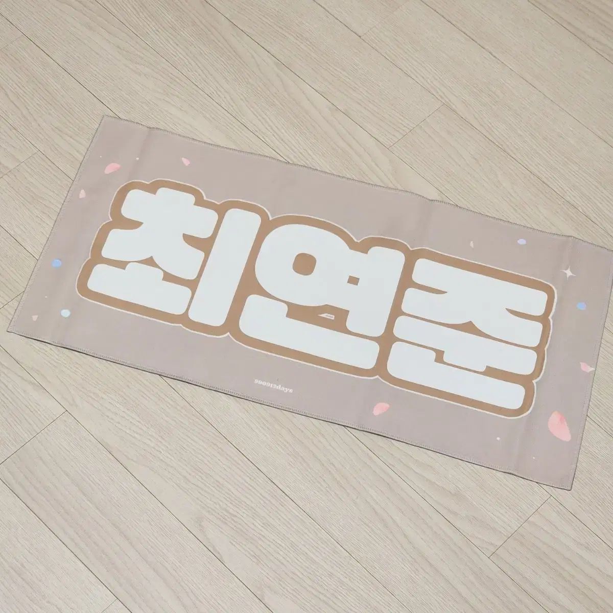 TOMORROW X TOGETHER(TXT) ヨンジュン(YEONJUN・チェヨンジュン