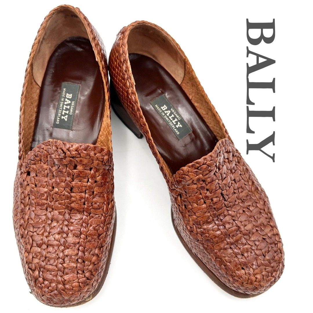 BALLY ローファー スイス製 編み込み ブラウン 1337T 【公式通販】