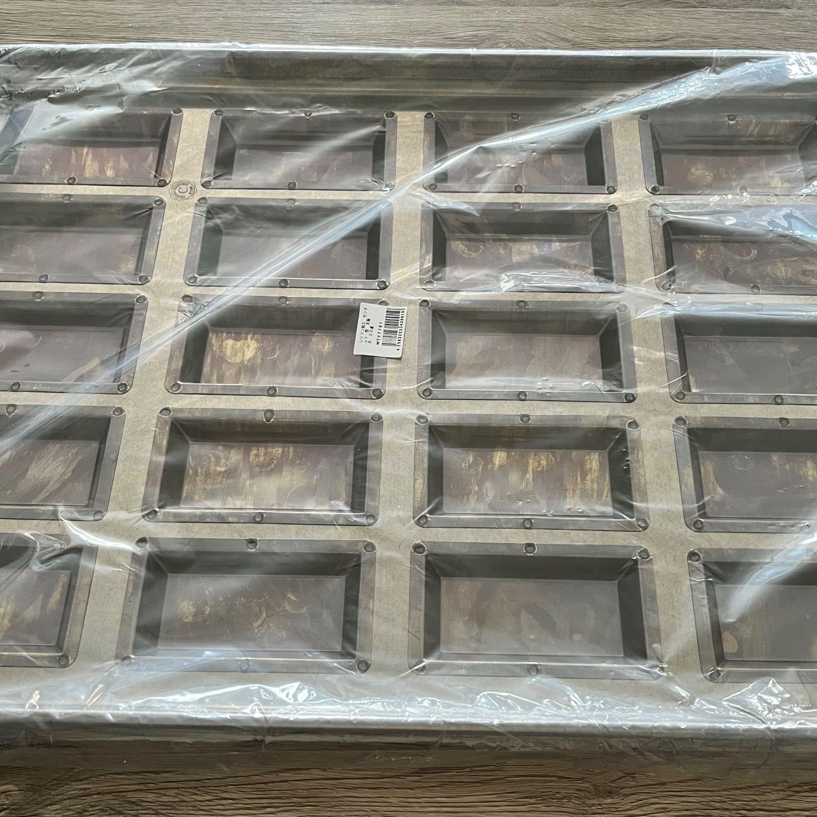 新品 千代田金属 シリコン加工 センチュリー型天板 大 20ヶ取 - メルカリ