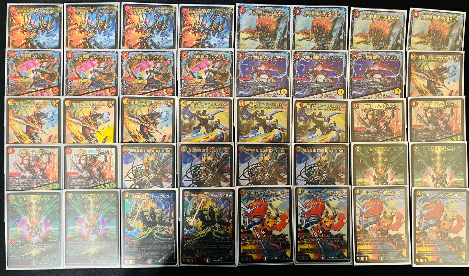 龍覇爆炎 DM22-BD1 レジェンドスーパーデッキ - メルカリ