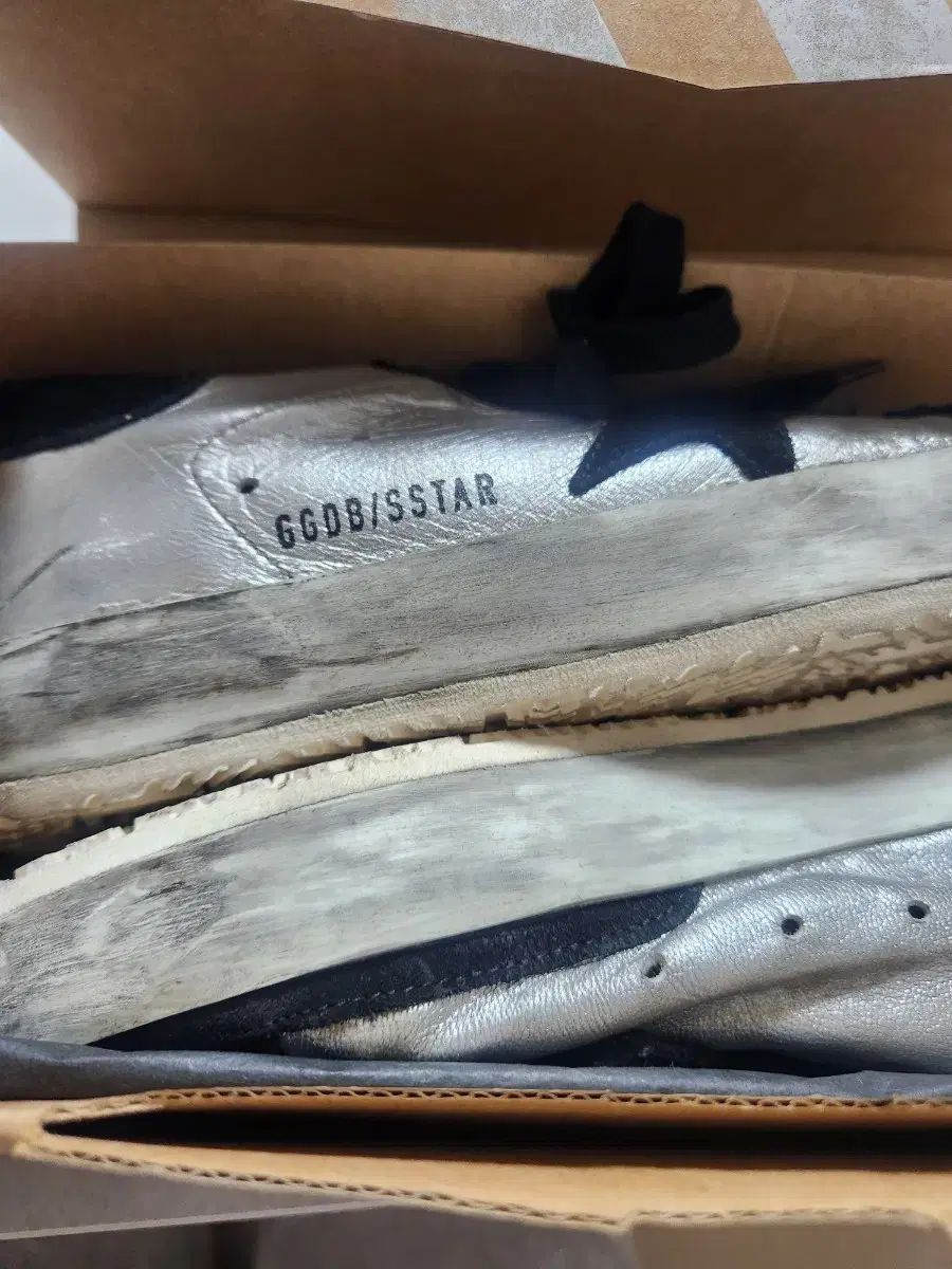 ゴールデングース Superstar