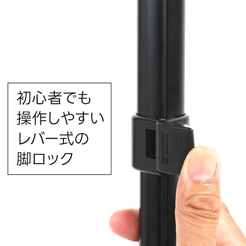 ライティポッドIV 5段