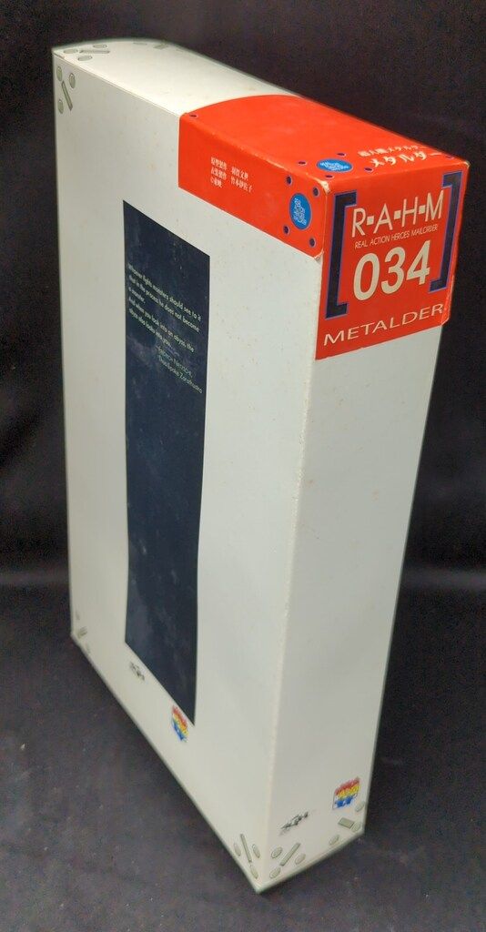 メディコム・トイ RAHM/リアルアクションヒーローズM 超人機メタルダー