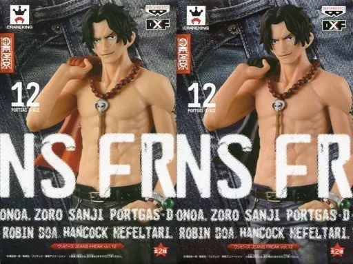 中古】フィギュア 全2種セット 「ワンピース」 JEANS FREAK vol.12