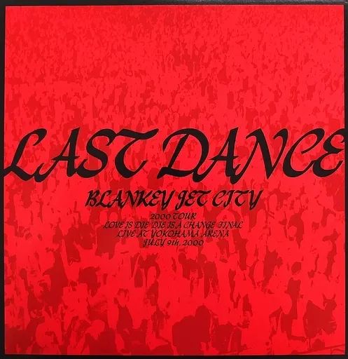 LPレコード BLANKEY JET ディスカウント CITY / LAST DANCE LPレコード BLANKEY JET ディスカウント CITY / LAST DANCE