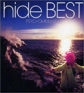hide BEST PSYCHOMMUNITY STAFF ジャケット Amazon.co.jp: hide BEST~PSYCHOMMUNITY~: ミュージック