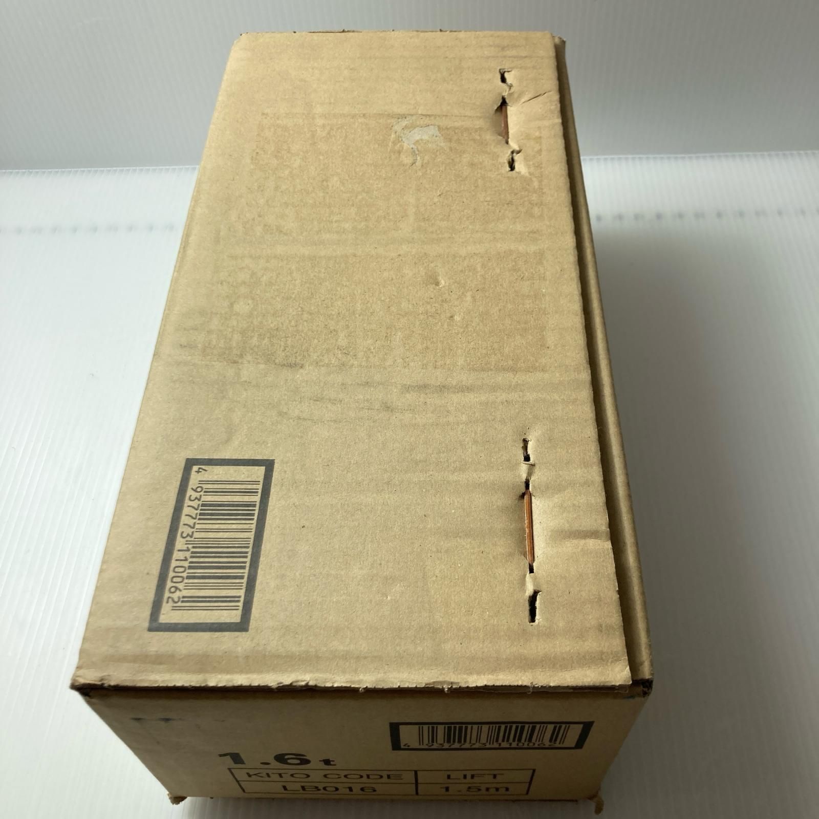 レバーブロック