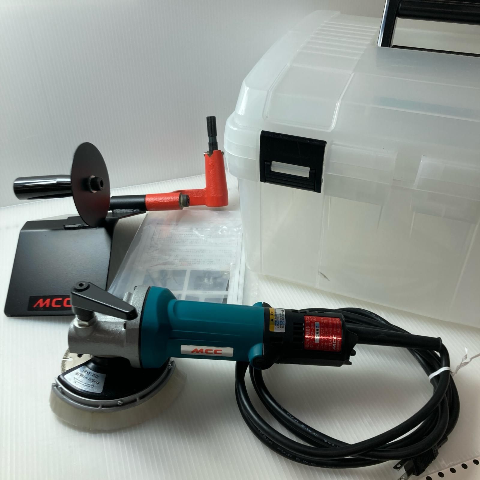 MCC エムシーシー 塩ビ管切断面取り機300 VPB 300 ブルー 100 V