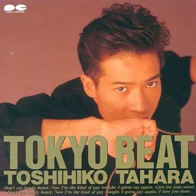 中古】邦楽CD 田原俊彦 / TOKYO BEAT(廃盤) - メルカリ