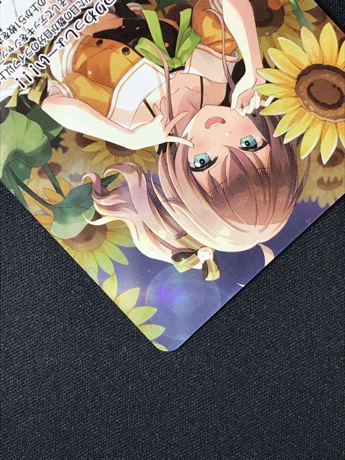 ホロライブOCG ホロカ 夏色まつり OUR hBP06-008 トレカ TCG 264